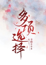 大虾现在能吃吗